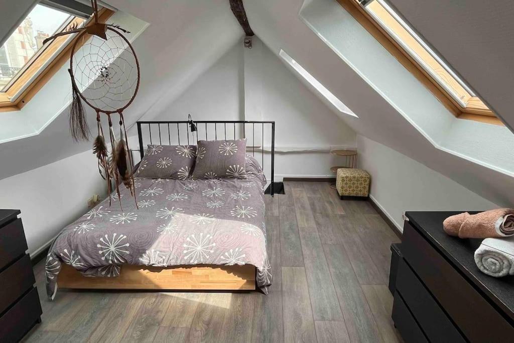 Апартаменты Duplex Cosy Myfontainebleau Hyper Centre Экстерьер фото